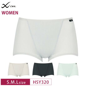 20%OFF ワコール Wacoal CW-X cwx シーダブリューエックス レディース 女性用 スポーツショーツ HTY112 ペア S・M・Lサイズ HSY320 3cY