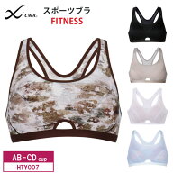 24％OFF ワコール cwx CW-X レディース アンダーギア スポーツブラ フィットネス吸汗速乾 消臭機能 HTY00…