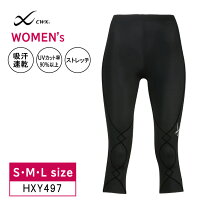 cwx レディース タイツの通販