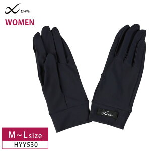 y11/25!I2l1lő100%|CgobN!vGg[z 25%OFF R[ cwx CW-X fB[X z UVJbg90ȏ O[u HYY530 3cY