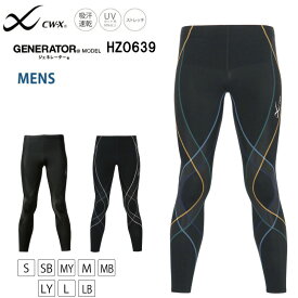 22%OFF 【箱】レビュー300件突破 ワコール CW-X メンズ ジェネレーターモデル【ロング】 ロングボトム サポートタイツ スポーツ スポーツタイツ HZO639 wcl-cwx-ms 3cY