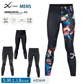 25%OFF ワコール CW-X cwx メンズ ジェネレーターモデル タイプ スポーツタイツ【ロング】 スポーツ サポートタイツ HZO699 3cY