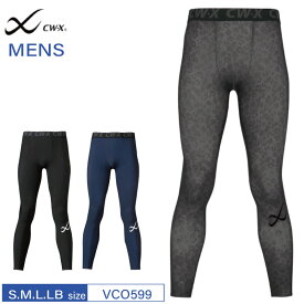 20%OFF ワコール wacoal CW-X cwx メンズ BASIC MODEL スポーツタイツ 男性用 S・M・L・LBサイズ VCO599