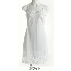 10%OFF BON �{�������F�[�� �X���b�v �o�b�N�X���b�g �`���[�����[�X ���{�� �����W�F���[ �L���~�\�[�� �x�r�[�h�[�� (�o�X�g�F80/85/90/95�T�C�Y) 161102