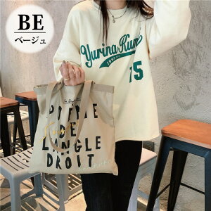 y12/5II2l1lő100%|CgobNIvGg[z 傫߃g[gobN B4[\ ؍ A G t@bVG   vghJyԕiEsz 