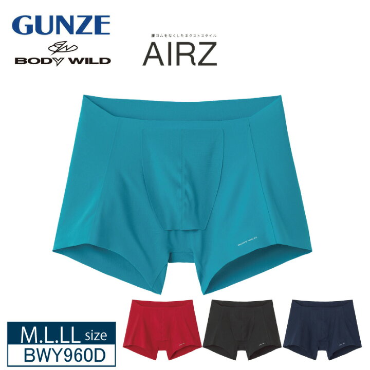 楽天市場】25%OFF GUNZE 【グンゼ】 BODY WILD（ボディワイルド 