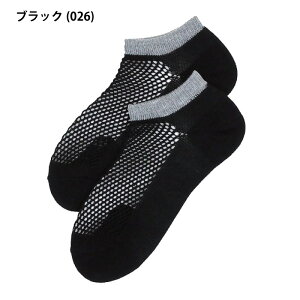 10%OFF GUNZE �O���[ �A�Z�h���� ���f�B�[�X �X�j�[�J�[��\�b�N�X �C�� �h�L 22-24cm AGX552