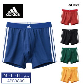 20%OFF GUNZE【グンゼ】 adidas アディダス 紳士用 男性用 下着 吸汗速乾 メッシュ素材 ボクサーパンツ 前とじ （M・L・LLサイズ） APB380C