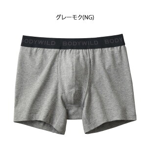 20%OFF GUNZE O[ BODY WILD STANDARD {fBCh {NT[pc ȍ O n (MELELLTCYj BWB000A