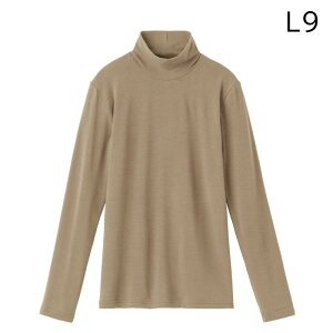 20%OFF GUNZE O[ t@C[ AZh nClbN Ci[ ~̊₦ǂւ  (MELELLTCY) MH0045