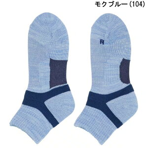 10%OFF O[ GUNZE fB[X \bNX ANeBuX^C A[`T|[gt V[g RۖhLH (23~25cmTCY) ST0502 g-s NX}X