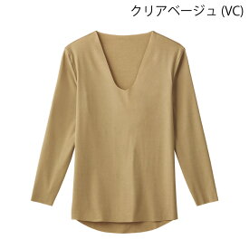 20％OFF!【GUNZE】グンゼ YG シャツをより美しく メンズ Vネックロングスリーブシャツ インナー 日本製 (M・L・LLサイズ） YN1509 バレンタイン