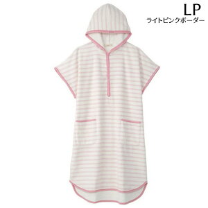 { oX[u  `jbN fairy`tFA[}^jeB [EFA YO Y }} Iy  INUJIRUSHI fB[X pW} 킢 z 200-8801 ma_p