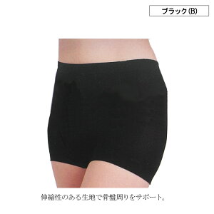  { INUJIRUSHI }^jeB[ Y㍜Ճpc ̐^ T|[gpc V[c 1΂\ ( MELTCY ) SH2575