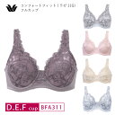 20%OFF ワコール Wacoal LASEE(ラゼ) 11G フルカップブラ ブラジャー（D・E・Fカップ）BFA311 glm 3lY