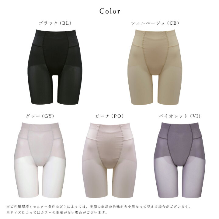 楽天市場】【3/25限定！抽選で2人に1人最大100%ポイントバック！要 