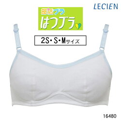 楽天市場 レディースブランド ルシアン Lecien アイラブランジェリー