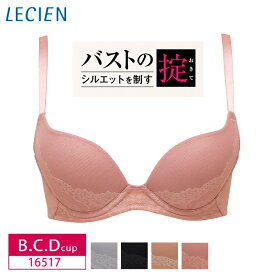 20%OFF ルシアン LECIEN lecien シルエット革命ブラ 3/4カップブラジャー（B・C・Dカップ）16517