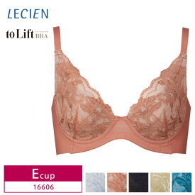 15%OFF ルシアン LECIEN lecien to Lift トゥーリフトブラ 3/4カップブラ（Eカップ）16606 glm