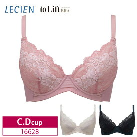 10%OFF ルシアン LECIEN lecien to Lift トゥーリフトブラ 胸上がるフィット感 ワイヤーブラ 3/4カップブラ 美背中 カップリフト （C・Dカップ）16628