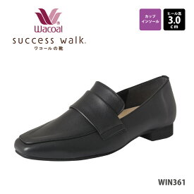 10%OFFワコールSUCCESSWALK(サクセスウォーク) フラットシューズ 体温でフィットする靴 「ソピバ」 ヒール高3センチ 美楽るパッド WIN361