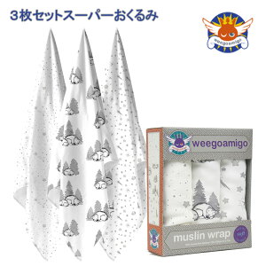 weegoamigo �E�B�[�S�A�~�[�S 3���Z�b�g ���[����100% ������� �M�t�g �N���X�}�X