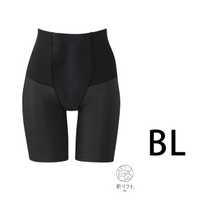 25%OFF R[ Wacoal }^jeB R[}^jeB Yp }^jeB ՃK[h Yp{g SUHADA Xn_ tg VFCv O YK[h MGR171 3mY zCgf[