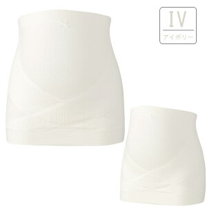 25%OFF R[ Wacoal R[}^jeB }^jeB YOp  Dw ^Cv MRP476 3mY zCgf[