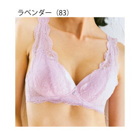 Rosemadame ローズマダム マタニティ Race Lingerie 産前 産後 兼用 即授乳ブラ かんたん即授乳ブラ ノンワイヤー クロスオープン 4段階ホック LL・3Lサイズ 589477 m_se ma_p