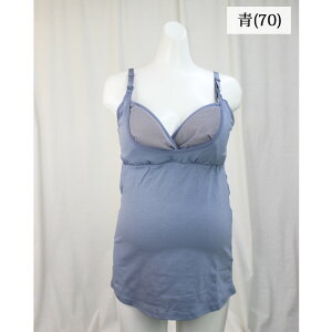 Rosemadame [Y}_ }^jeB YO Y p }}̂߂̋zL~ L~ zpbh RۖhL ȍf MELTCY 589593 ma_p rm_se