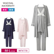 15%OFF wacoal マタニティmaternity ワコールマタニティ Wacoal MATERNITY 産前・産後兼用 マタニティ用 …