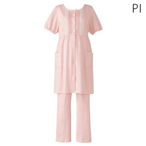 20%OFF ワコール wacoal マタニティ ワコールマタニティ 産前・産後兼用 パーソナルウェア パジャマ 半袖<授乳開き付き> MFY113 mata_0601 ホワイトデー