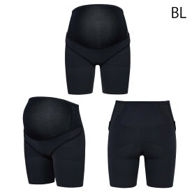 23％OFF ワコール マタニティ 産前用 ワコールマタニティ 妊婦帯 しっかりタイプ 一枚ばき可能（ロング丈）ベルトタイプ (M・L・LLサイズ) MGP235 3mY
