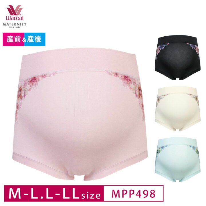 楽天市場】23%OFF ワコール マタニティ Wacoal MATERNITY ワコール 