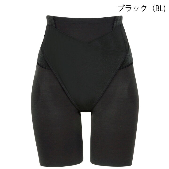 楽天市場】20%OFF ワコール Wacoal マタニティ ワコールマタニティ 