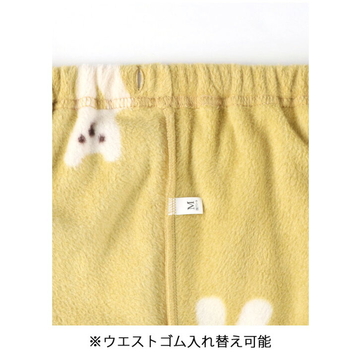 楽天市場】15％OFF ワコール wacoal レディース マタノアツコ ATSUKO 