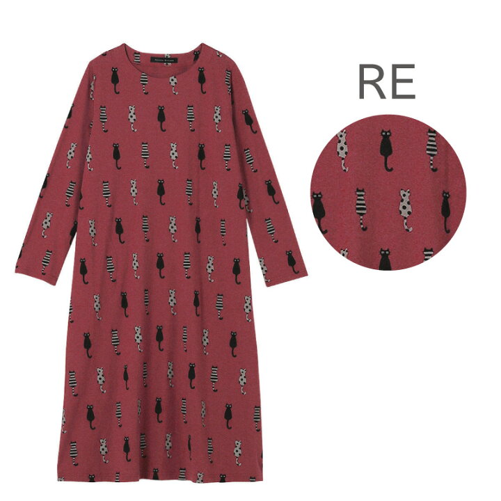 楽天市場】31％OFF ワコール wacoal マタノアツコ ATSUKO MATANO 