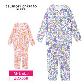 【対象パジャマ2点以上ご購入でショッパープレゼント！】22%OFF ワコール wacoal ツモリチサト tsumori chisato SLEEP パジャマ 10分袖 10分丈 長袖 長ズボン 星柄 綿100% M・Lサイズ UDX559