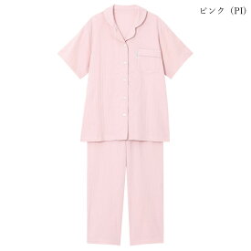 10%OFF ワコール wacoal レディース 睡眠科学 パジャマ 全開 5分袖 9分丈 吸汗速乾 通気性 綿100％ （M・Lサイズ）YDT144 ホワイトデー
