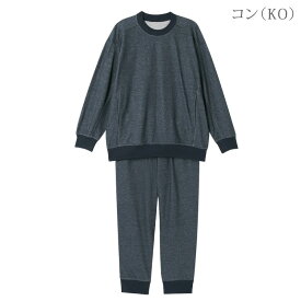15%OFF ワコール wacoal レディース 睡眠科学 パジャマ 長袖 長ズボン 10分袖 10分丈 女性用 綿混 立体設計（M・Lサイズ） YDX598 ホワイトデー