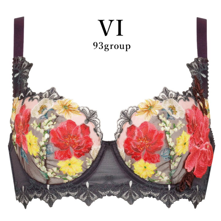 楽天市場】30%OFF ワコール Wacoal サルート salute 93グループ 93G L 