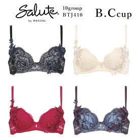 31%OFF ワコール Wacoal サルート salute 10グループ P-UP プッシュアップ 3/4カップブラ B・Cカップ (下着 単品 ブラジャー レディース 女性) BTJ410 m_se