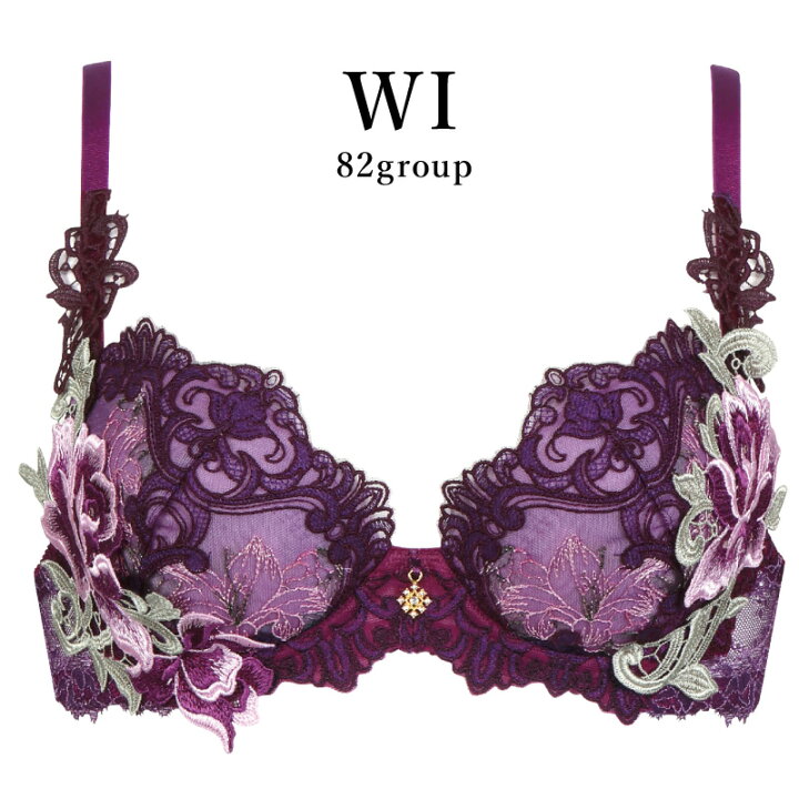 楽天市場】33%OFF ワコール Wacoal サルート salute 82グループ 82g P 