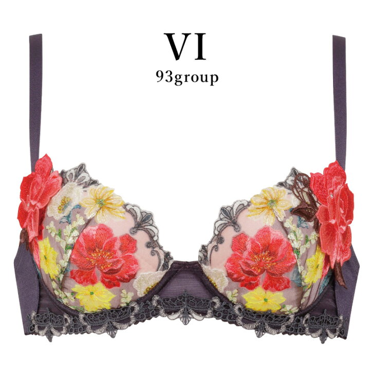 楽天市場】30%OFF ワコール Wacoal サルート salute 93グループ 93G P 