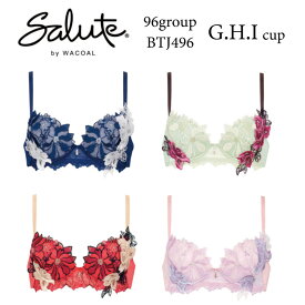 28%OFF ワコール Wacoal サルート salute 96グループ 96G P-UP プッシュアップブラ 3/4カップブラジャー G・H・Iカップ (下着 単品 ブラジャー レディース 女性) BTJ496 glm