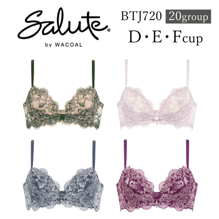 楽天市場 期間限定 1 16 9 59まで27 Off 送料無料 ワコール Wacoal サルート Salute グループ g リボンブラ 3 4カップブラ D E Fカップ 下着 単品 ブラジャー レディース 女性 Btj7 アイラブランジェリー