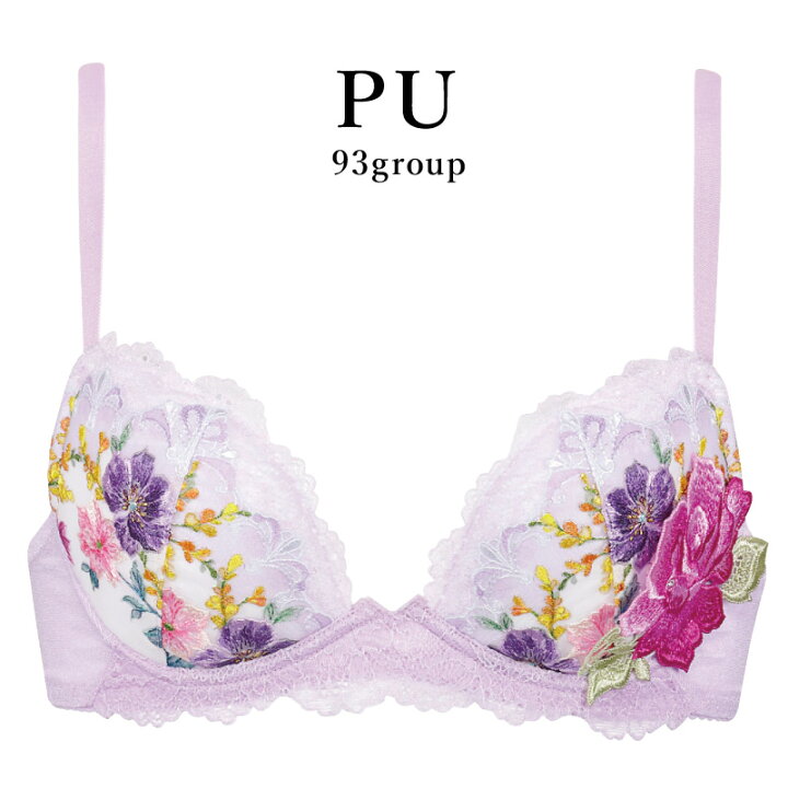 楽天市場】30%OFF ワコール Wacoal サルート salute 93グループ 93G 