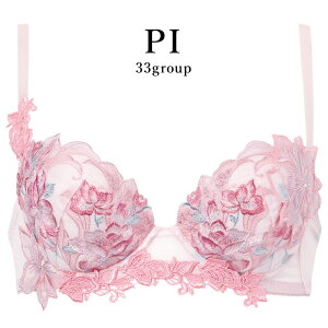 25%OFF ���R�[�� Wacoal �T���[�g salute 33�O���[�v 33G �v�b�V���A�b�v P-UP 3/4�J�b�v�u���W���[ ���� �P�i ���f�B�[�X ���� B�EC�J�b�v BTJ433