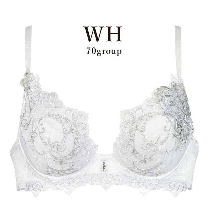 楽天市場】20％OFF ワコール Wacoal サルート salute 70グループ 70G  