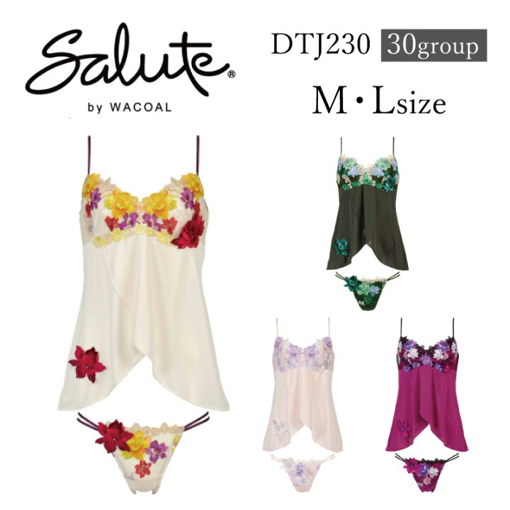 楽天市場】【5/15限定！抽選で2人に1人最大100%ポイントバック！要  